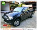 MITSUBISHI TRITON CAB 25 GLX 2012  ออกรถ 10000 บาท