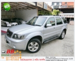 FORD ESCAPE 2WD 23 XLS 2007 ใช้เงินเพียง 10000 บ