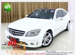 BENZ CLC 200 18 COUPE 2009 ใช้เงินเพียง 10000 บ