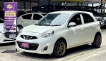 Nissan March 1.2 E ปี17AT